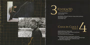 Gatefold 4: Brad Mehldau – Jacob's Ladder Vinyl LP | Relix