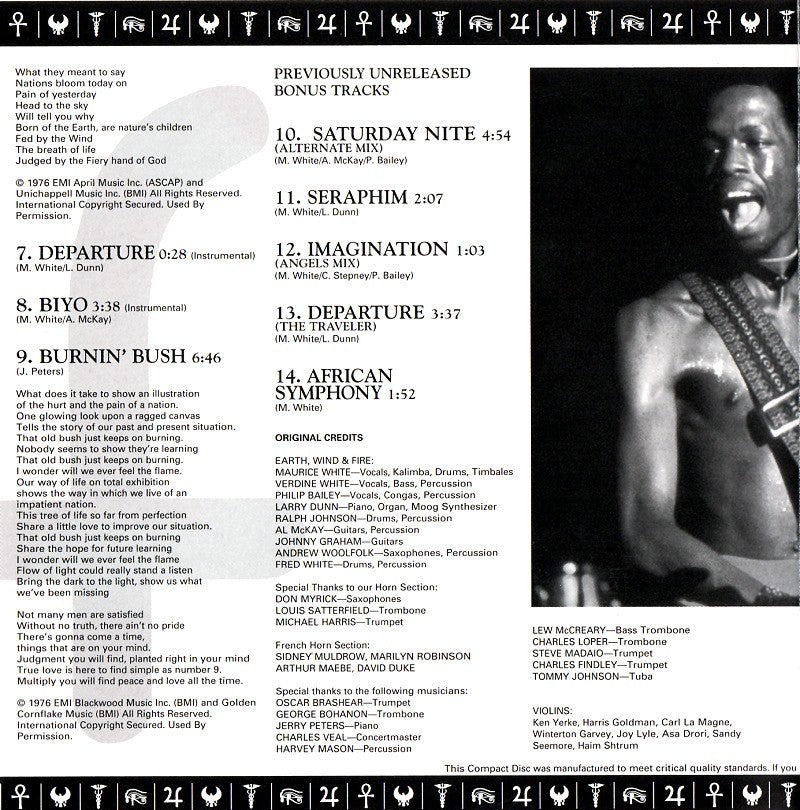Gatefold 4: Earth, Wind & Fire – Spirit CD | Relix