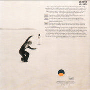 Gatefold 4: Joni Mitchell – Hejira Vinyl LP | Relix