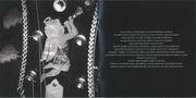 Gatefold 5: D'Angelo – Black Messiah CD | Relix