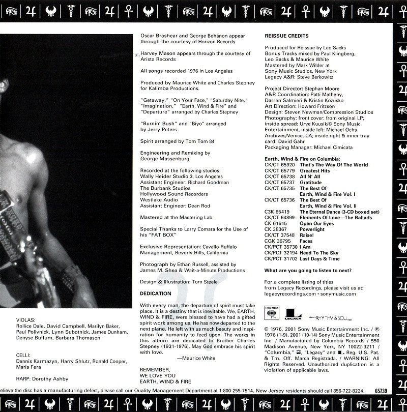 Gatefold 5: Earth, Wind & Fire – Spirit CD | Relix