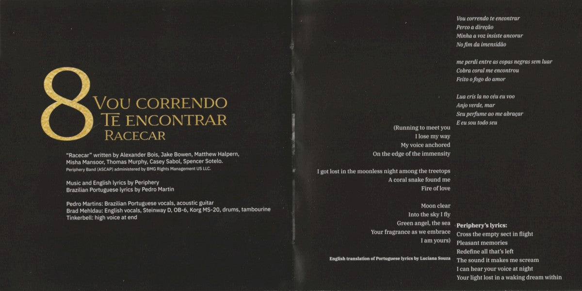 Gatefold 6: Brad Mehldau – Jacob's Ladder Vinyl LP | Relix