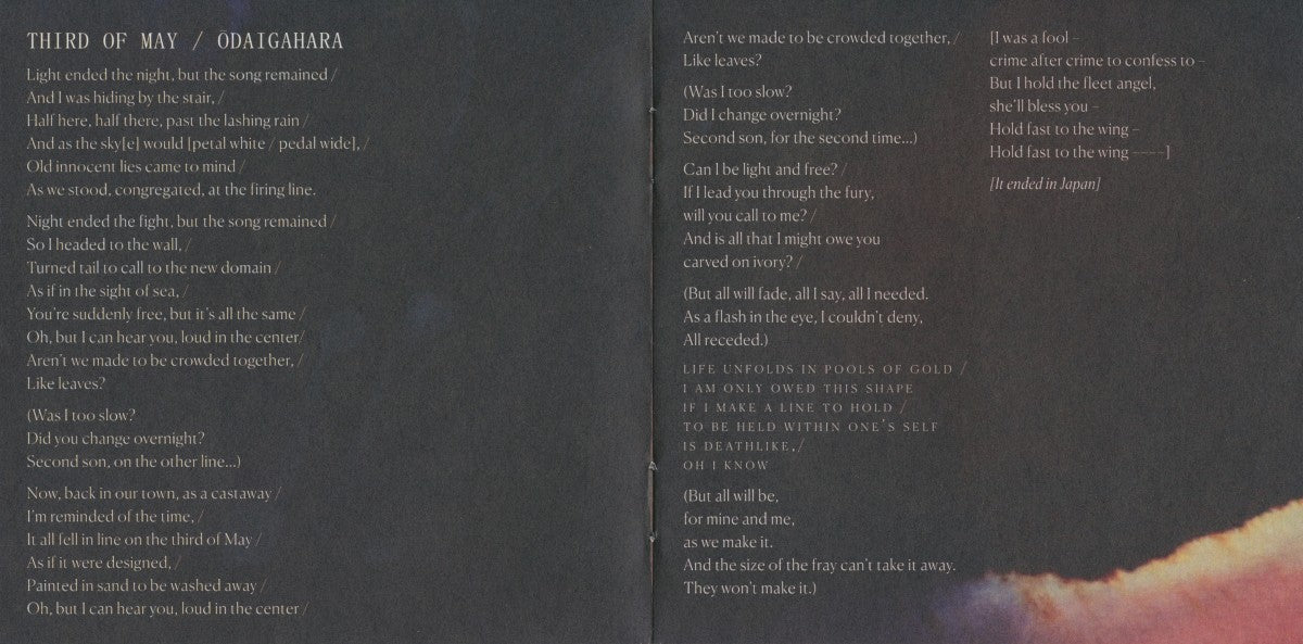 Gatefold 7: Fleet Foxes – Crack-Up CD | Relix