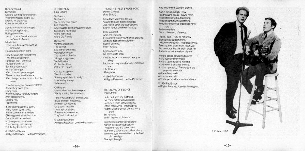 Gatefold 7: Simon & Garfunkel – The Concert In Central Park Vinyl LP | Relix