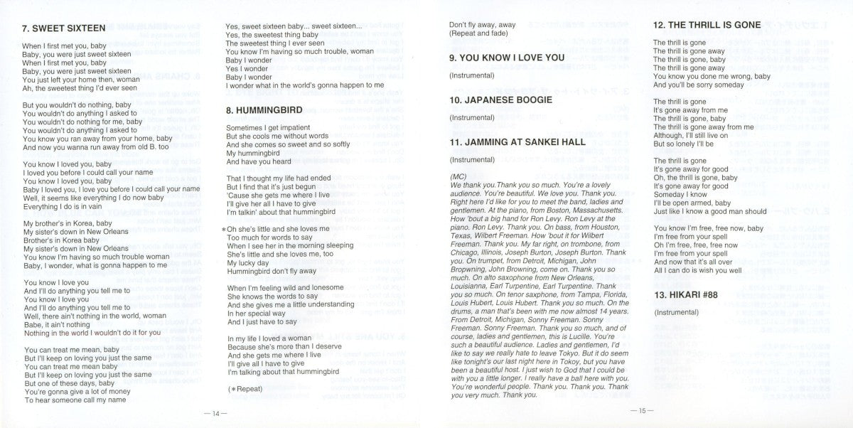 Gatefold 8: B.B. King – Live In Japan Vinyl LP | Relix