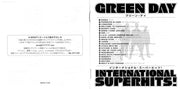 Gatefold 8: Green Day – International Superhits! Vinyl LP | Relix