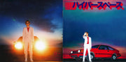 Gatefold: Beck – Hyperspace CD | Relix