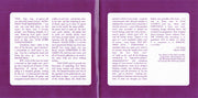 Gatefold: Isaac Hayes – Hot Buttered Soul CD | Relix
