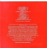 Gatefold: John Coltrane – Giant Steps CD | Relix