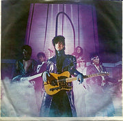Gatefold: Prince – 1999 Vinyl LP | Relix