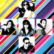 Gatefold: The Strokes – Angles (CD) CD | Relix