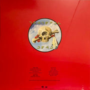 Grateful Dead – Terrapin Station (Emerald Green LP Vinyl) – Back Cover – Relix – 1000x1002px