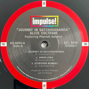 Image 2: Alice Coltrane – Journey In Satchidananda (Verve Acoustic Sounds LP Vinyl) Vinyl LP | Relix