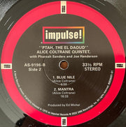 Image 2: Alice Coltrane – Ptah The El Daoud (Verve By Request Series LP Vinyl) Vinyl LP | Relix