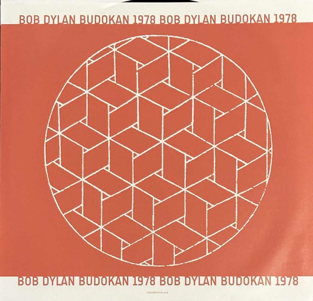 Image 2: Bob Dylan – Another Budokan 1978 (2-LP Vinyl) Vinyl LP | Relix