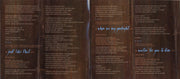 Image 2: Bonnie Raitt – Just Like That... CD | Relix