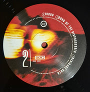 Image 2: Dead Can Dance – Spiritchaser Vinyl LP | Relix