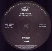 Image 2: Dire Straits – Making Movies (Limited Edition, 180 Gram LP Vinyl) Vinyl LP | Relix