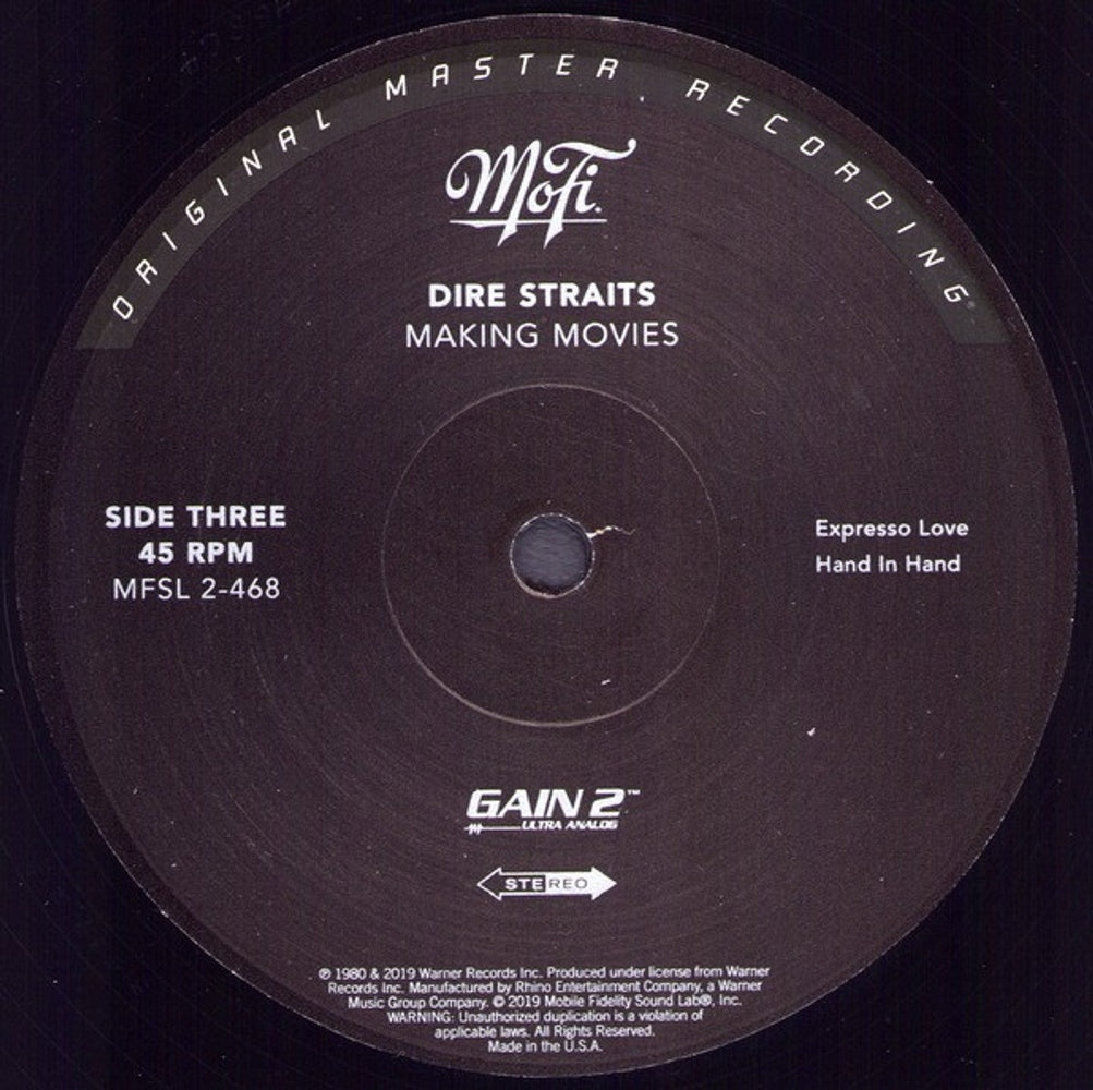 Image 2: Dire Straits – Making Movies (Limited Edition, 180 Gram LP Vinyl) Vinyl LP | Relix