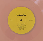 Image 2: Elliott Smith – Either/Or Vinyl LP | Relix