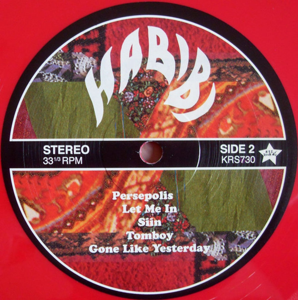 Image 2: Habibi – Habibi (Deluxe Red LP + 7in Single) Vinyl LP | Relix