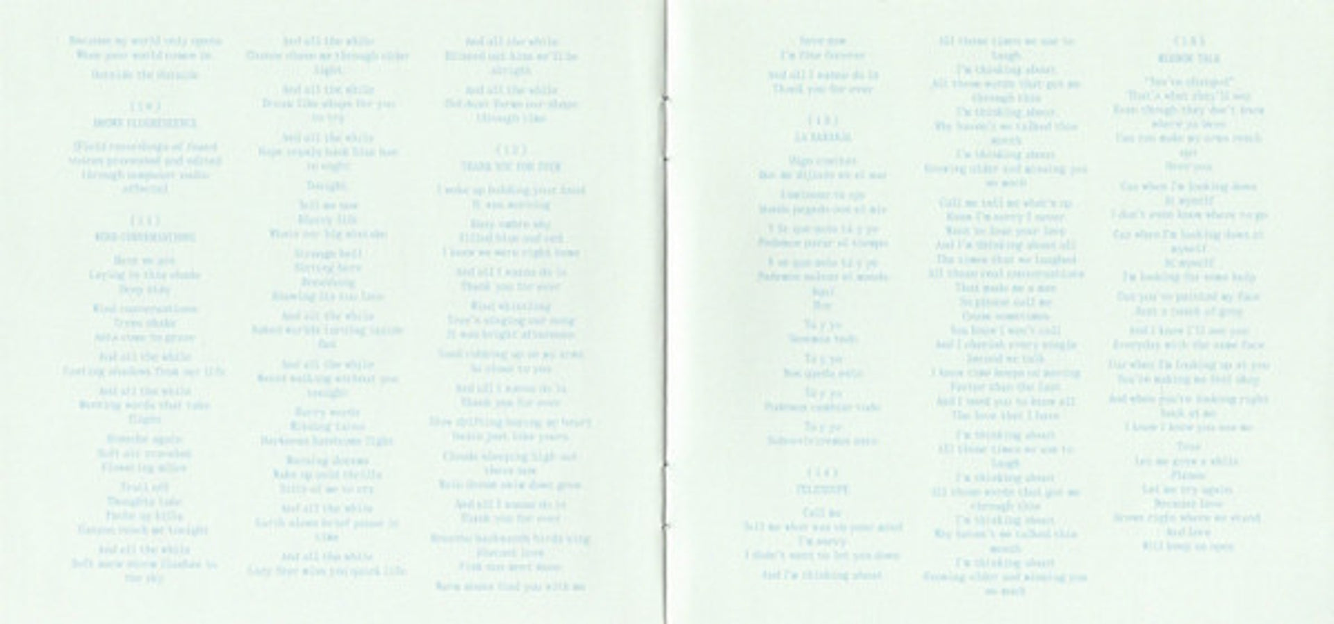 Image 2: Helado Negro – Far In CD | Relix