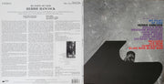 Image 2: Herbie Hancock – My Point Of View (180 Gram LP Vinyl) Vinyl LP | Relix