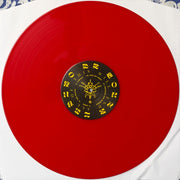 Image 2: Indigo de Souza – All of This Will End (Crimson Sundown LP Vinyl) Vinyl LP | Relix