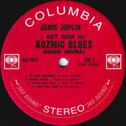 Image 2: Janis Joplin – I Got Dem Ol' Kozmic Blues Again Mama Vinyl LP | Relix