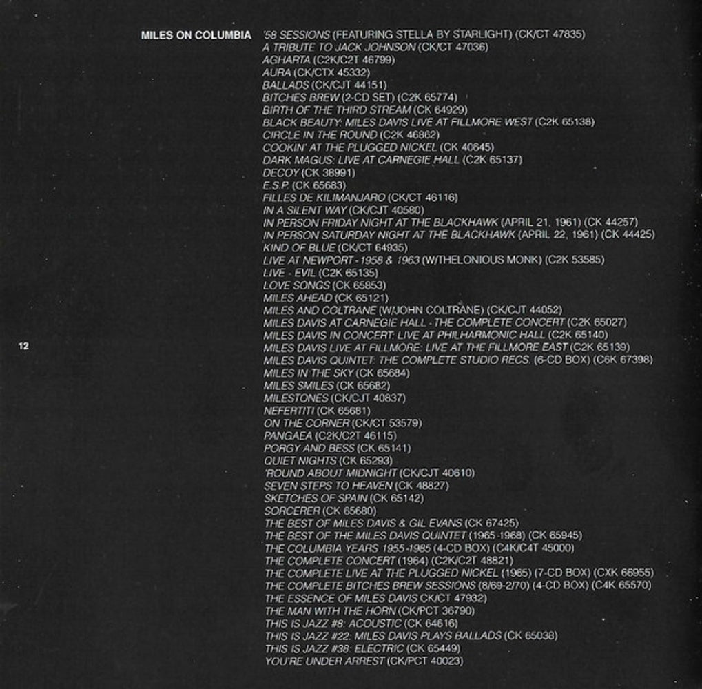 Image 2: Miles Davis Sextet – Someday My Prince Will Come CD | Relix