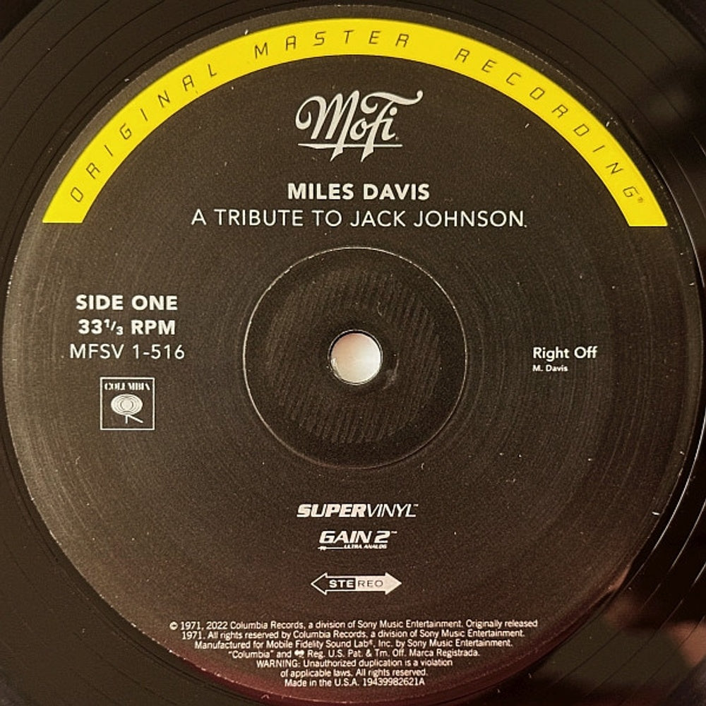 Image 2: Miles Davis – Tribute To Jack Johnson (180 Gram LP Vinyl) Vinyl LP | Relix