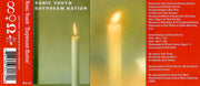 Image 2: Sonic Youth – Daydream Nation Cassette | Relix
