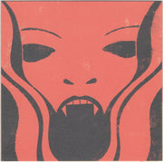 Image 2: Spoon – Lucifer On The Sofa CD | Relix