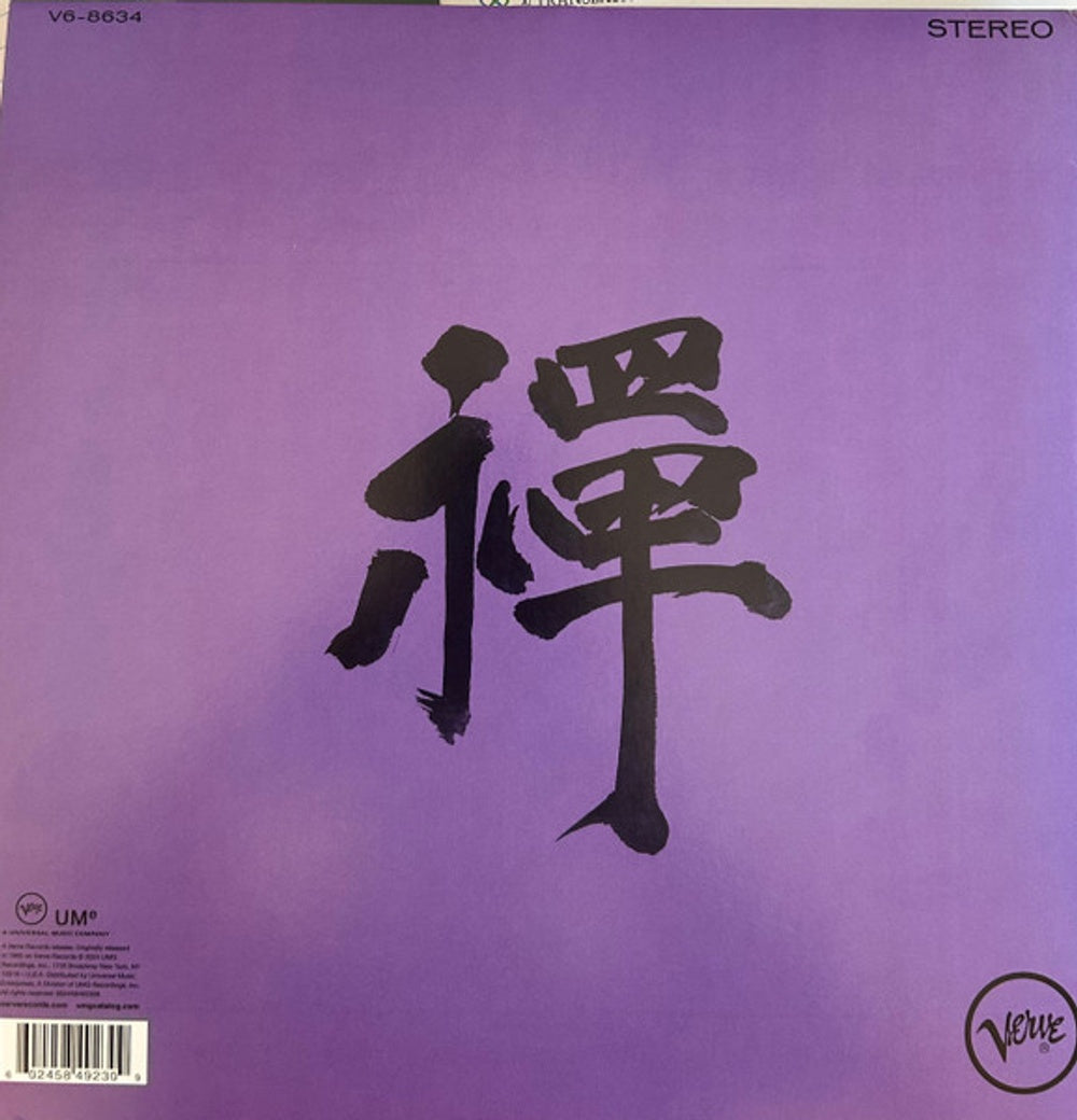Image 2: Tony Scott – Musc For Zen Meditation (Can LP Vinyl) Vinyl LP | Relix