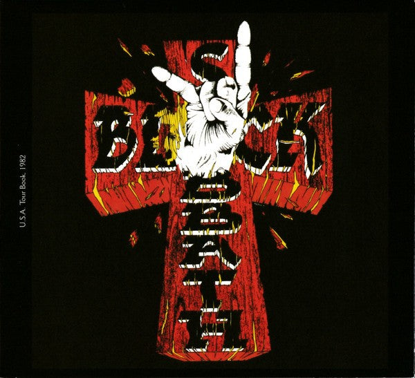 Image 3: Black Sabbath – Mob Rules: Deluxe Edition Vinyl LP | Relix