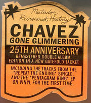 Image 3: Chavez – Gone Glimmering Vinyl LP | Relix