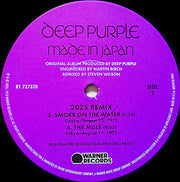 Image 3: Deep Purple – Made In Japan (Steven Wilson Remix)(Rktbr25) (Bme LP Vinyl) Vinyl LP | Relix