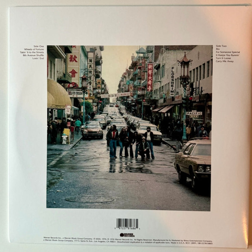 Image 3: Doobie Brothers – Takin It To The Streets (Blue, Colored, Bme LP Vinyl) Vinyl LP | Relix