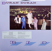 Image 3: Duran Duran – Rio (2009 Remaster, Remastered LP Vinyl) Vinyl LP | Relix