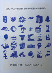 Image 3: Eddy Current Suppression Ring – In Light of Recent Events Vinyl LP | Relix