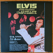 Image 3: Elvis Presley – Aloha From Hawaii Via Satellite CD | Relix