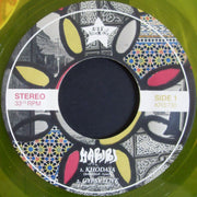 Image 3: Habibi – Habibi (Deluxe Red LP + 7in Single) Vinyl LP | Relix