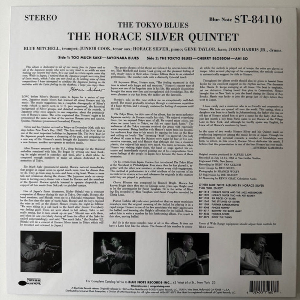 Image 3: Horace Silver – Tokyo Blues (Blue Note Tone Poet Edition, 180 Gram LP Vinyl) Vinyl LP | Relix