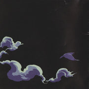Image 3: Michael Jackson – Scream (CD) CD | Relix