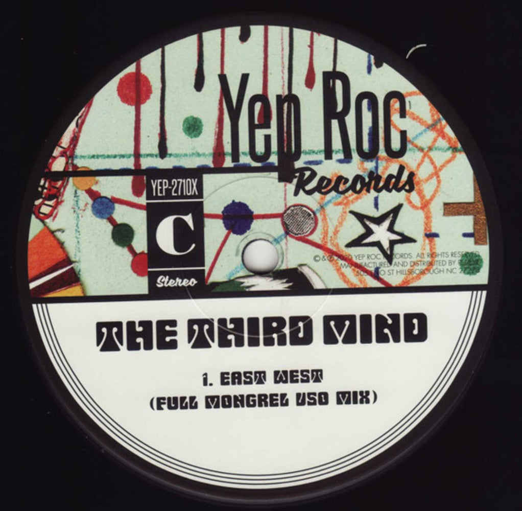 Image 3: The Third Mind – The Third Mind (First Edition LP Vinyl) Vinyl LP | Relix