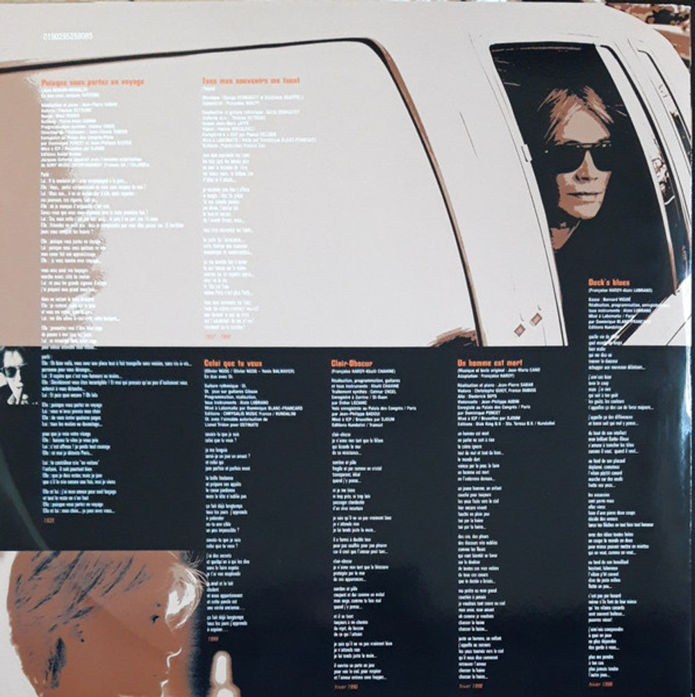 Image 4: Francoise Hardy – Clair-Obscur (Colored, Limited Edition, Fra LP Vinyl) Vinyl LP | Relix