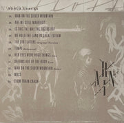 Image 4: His Name Is Alive – Home Is In Your Head CD | Relix