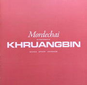 Image 4: Khruangbin – Mordechai CD | Relix