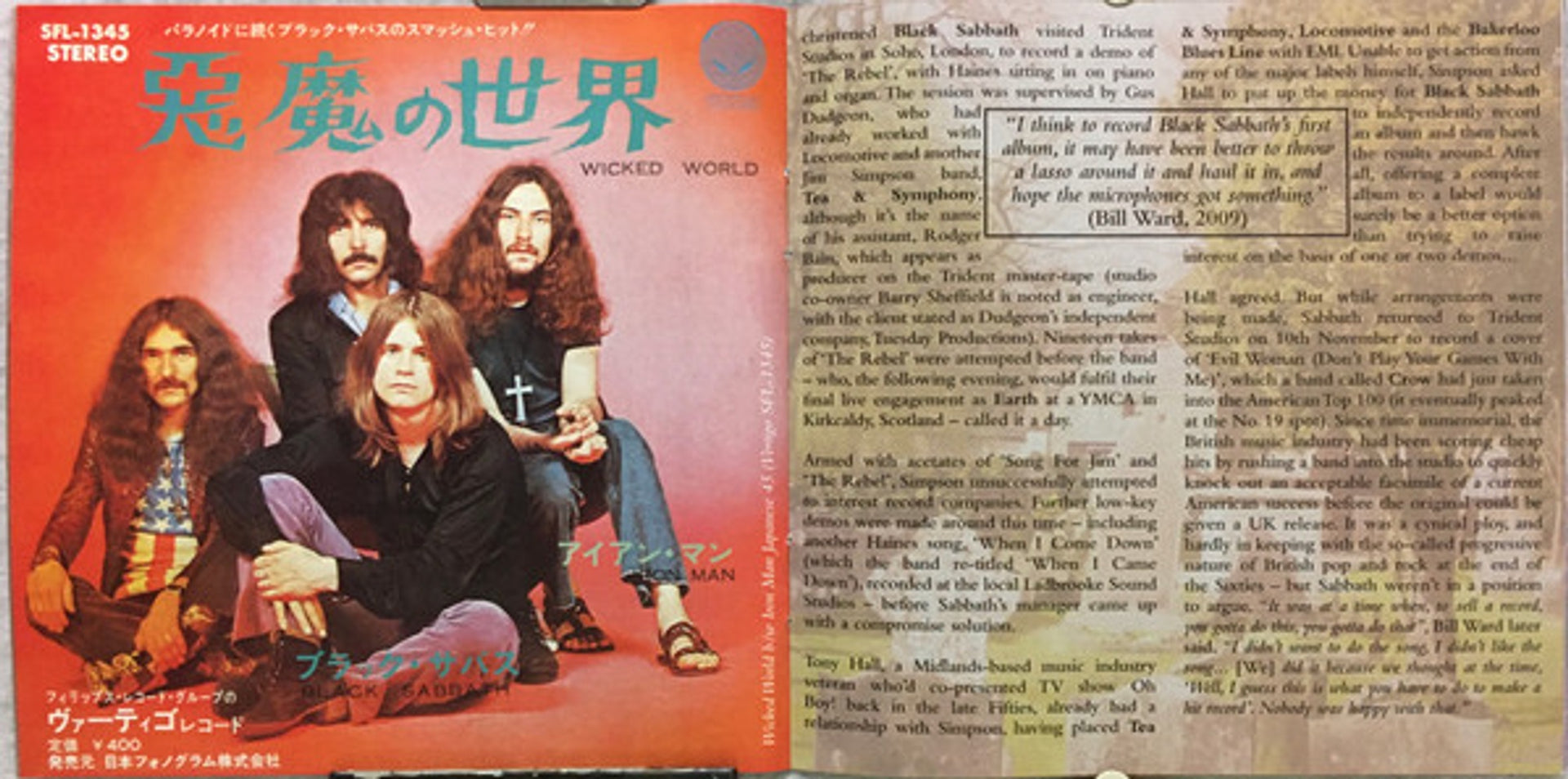 Image 5: Black Sabbath – Black Sabbath (Remastered CD) CD | Relix