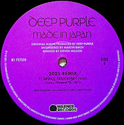 Image 5: Deep Purple – Made In Japan (Steven Wilson Remix)(Rktbr25) (Bme LP Vinyl) Vinyl LP | Relix